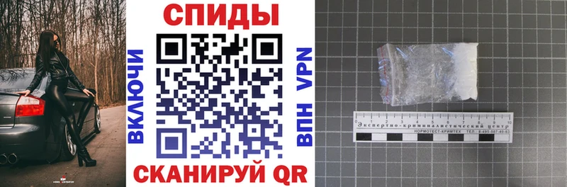 где купить наркотик  Мантурово  АМФЕТАМИН Premium 