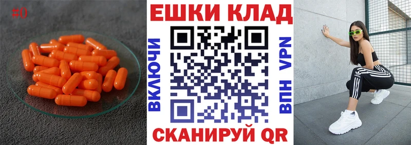 хочу наркоту  Мантурово  Экстази Дубай 