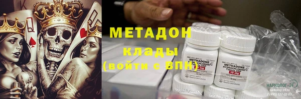 mix Алексеевка