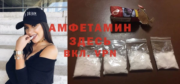 спайс Алзамай