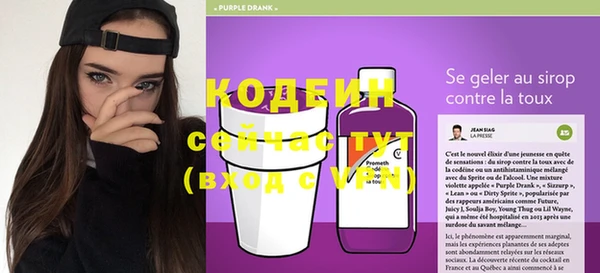 не бодяженный Конаково