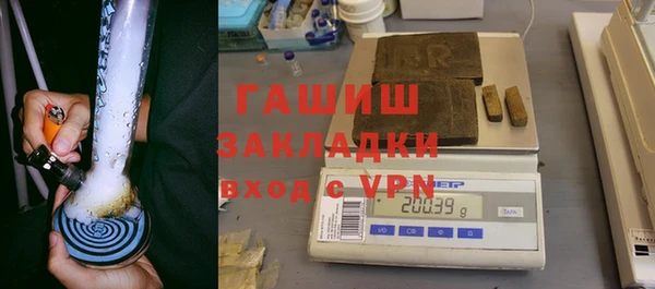 mix Алексеевка
