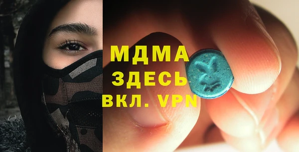 спайс Алзамай