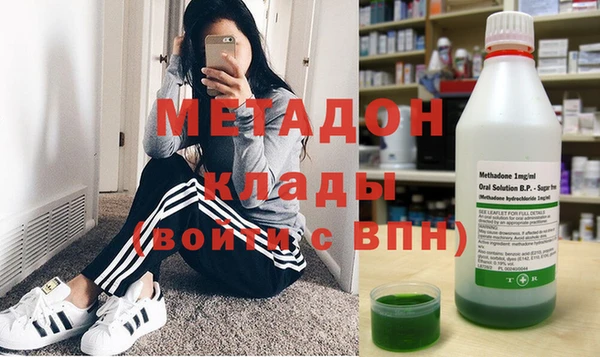 спайс Кондопога