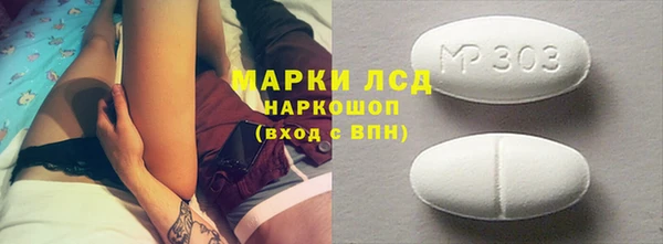 mix Алексеевка