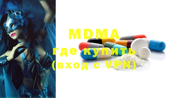 mix Алексеевка