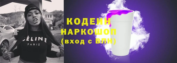 кокаин колумбия Медвежьегорск