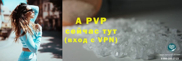 экстази Медногорск