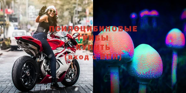 хмурый Комсомольск