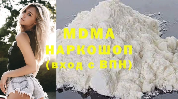 mix Алексеевка