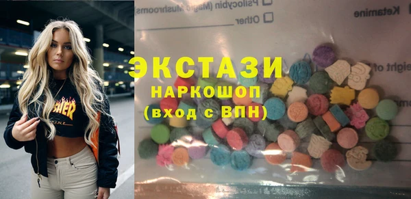 jwh Алексин