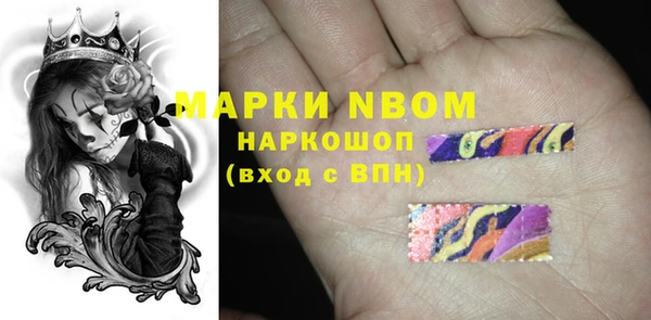 mix Алексеевка