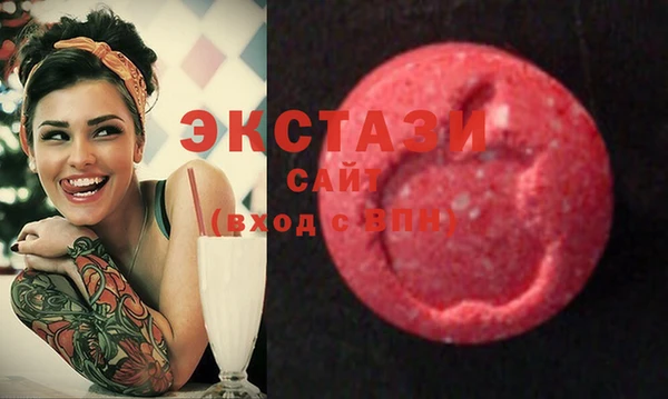 mix Алексеевка