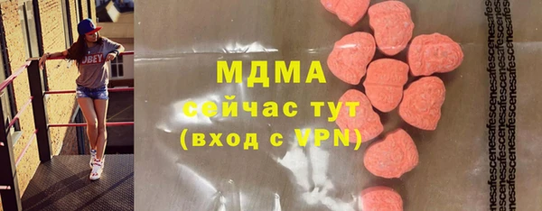 спайс Алзамай